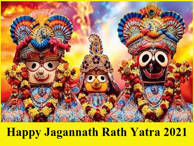 Lord Jagannath Rath Yatra 2021: Date, Wishes, WhatsApp Messages, And ...