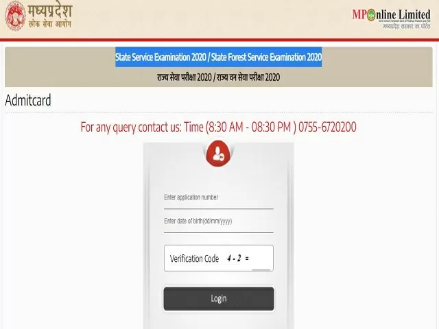 Download MPPSC Admit Card 2021: State Service & Forest Service Prelims ...