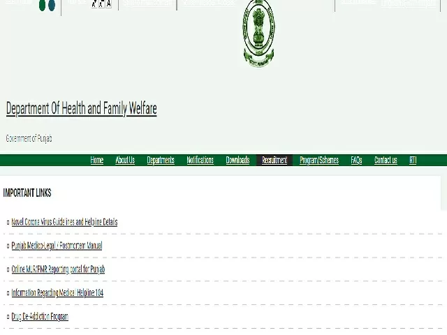 Punjab Health Department Recruitment 2021