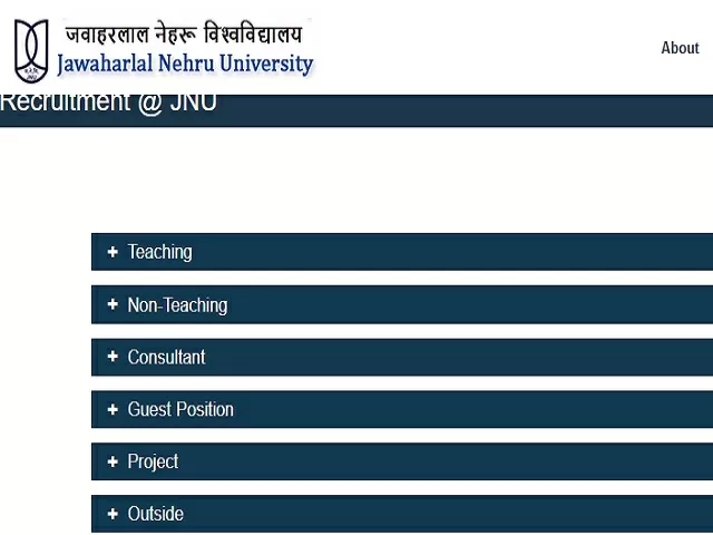 JNU Recruitment 2021