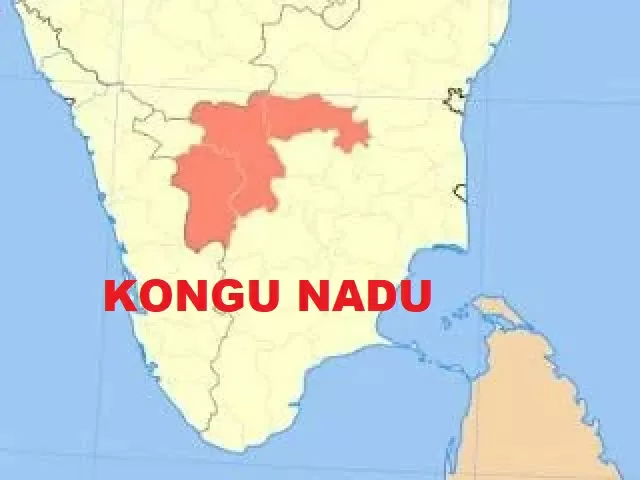Kongu Nadu