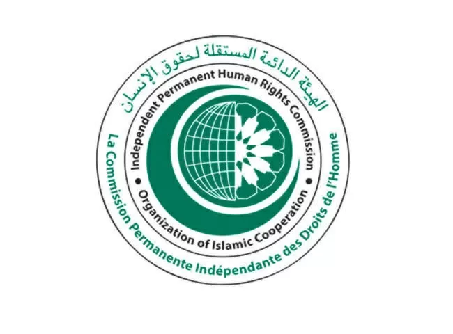 Organization of the Islamic Cooperation (OIC)