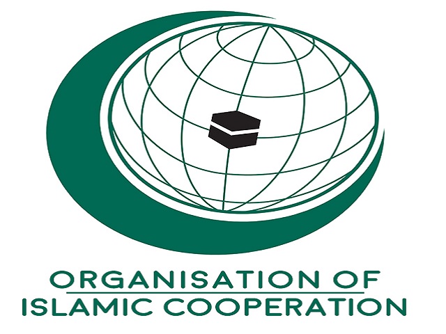 List of Organisation of Islamic Cooperation (OIC) Member Countries
