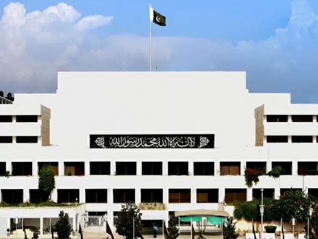 Pakistan Parliament