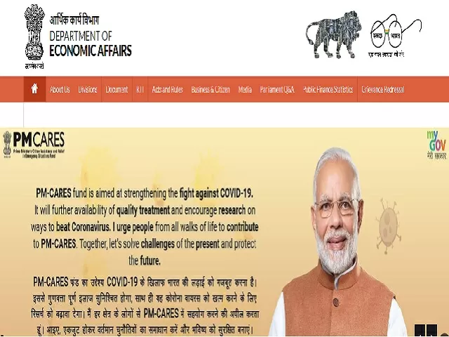 SEBI WTM Recruitment 2021