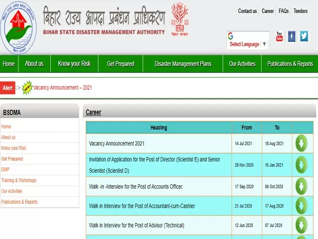 BSDMA Recruitment 2021: Apply Sr. Advisor, Project Officer and Sr. Research Officer Posts