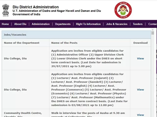 Diu Higher Education Society Recruitment 2021: Apply Lecturer/Assistant Professor Posts