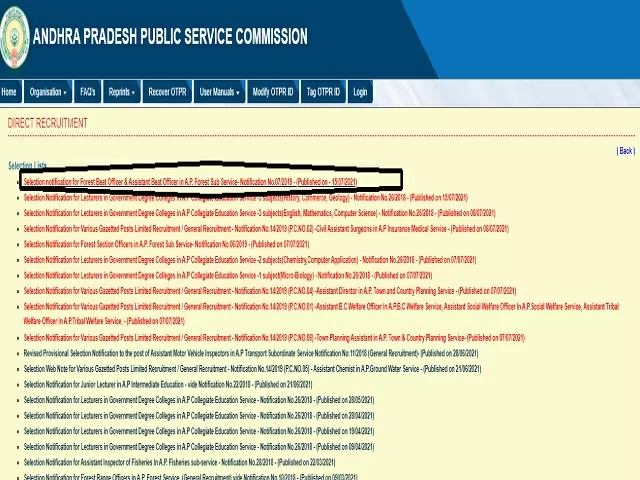 APPSC FBO ABO CV Result 2021