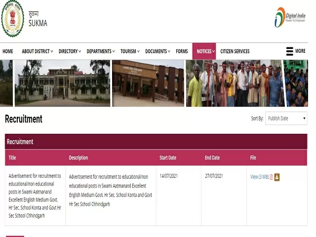 Swami Aatmanand Excellent English Medium School Recruitment 2021