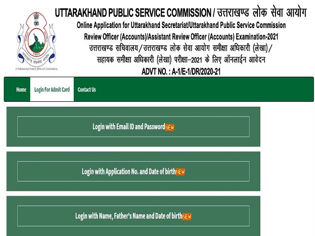 UKPSC ARO RO Admit Card 2021 Out @ukpsc.gov.in, Download Samiksha Adhikari Call Letter Here
