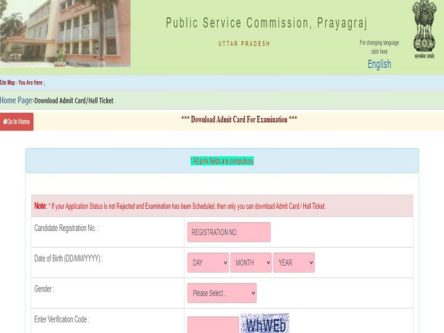 UPPSC Agriculture Service Admit Card 2021 Out @ uppsc.up.nic.in: Download Prelims Call Letter Here