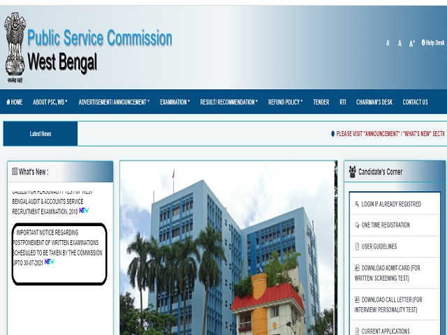 WBPSC Audit and Accounts Service Mains Exam Postponed @psc.wb.gov.in, New Dates Soon