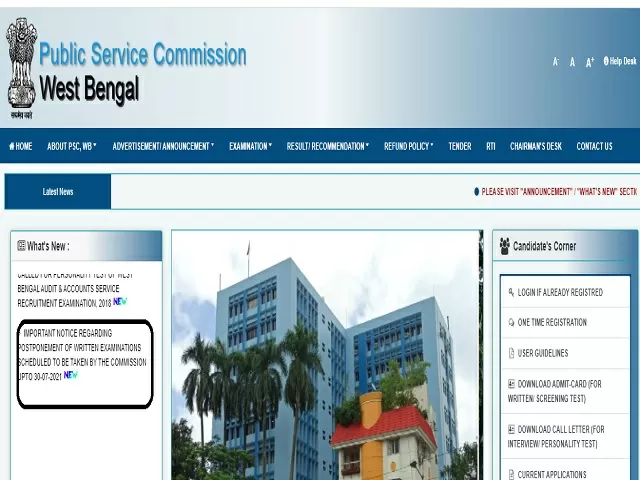 WBPSC Audit and Accounts Service Mains Admit Card 2021