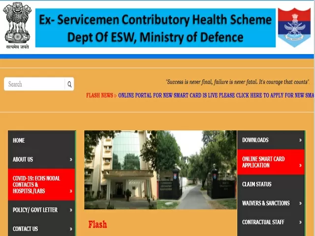 ECHS Recruitment 2021: Apply Driver, Clerk, Medical Officer & Other Posts