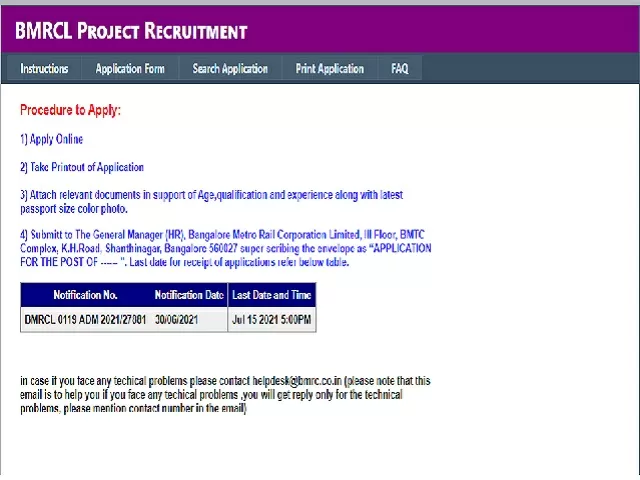 BMRCL Recruitment 2021