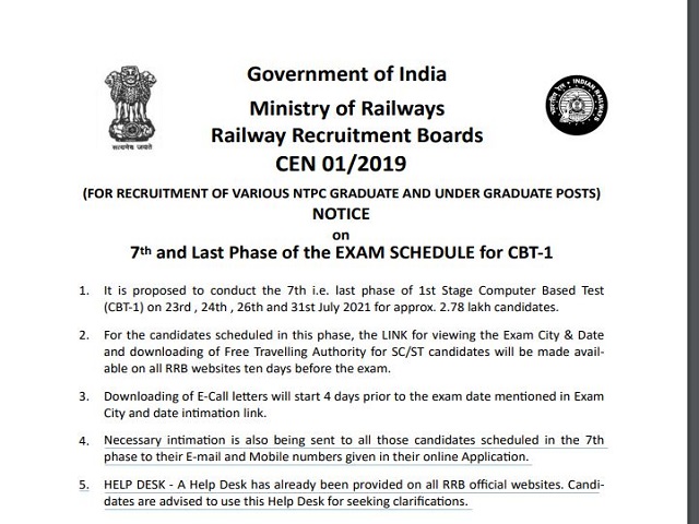RRB NTPC 7th Phase Exam 2021 from 23 July for 2.78 Lakh Candidates: Check Railways 01/2019 Updates Here