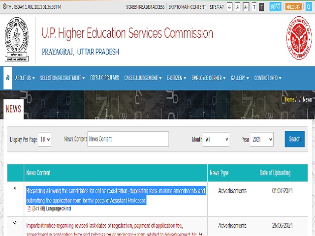 UPHESC Assistant Professor Recruitment 2021: Last Day Tomorrow for 2000+ Vacancies, Apply Now @uphesconline.org