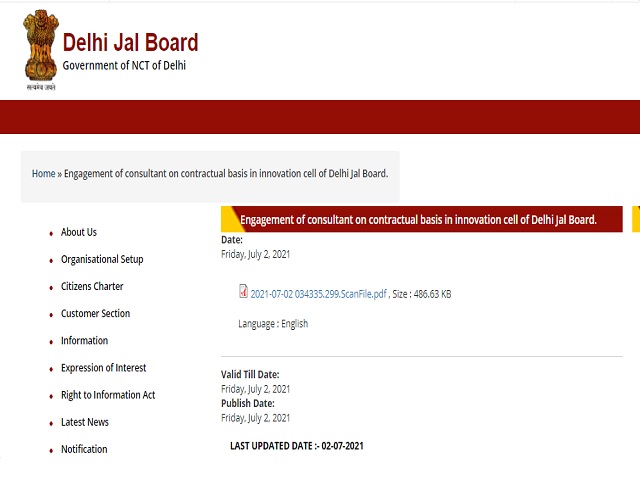 Delhi Jal Board Recruitment 2021: Apply 10 Consultants/Specialist Posts before 30 July