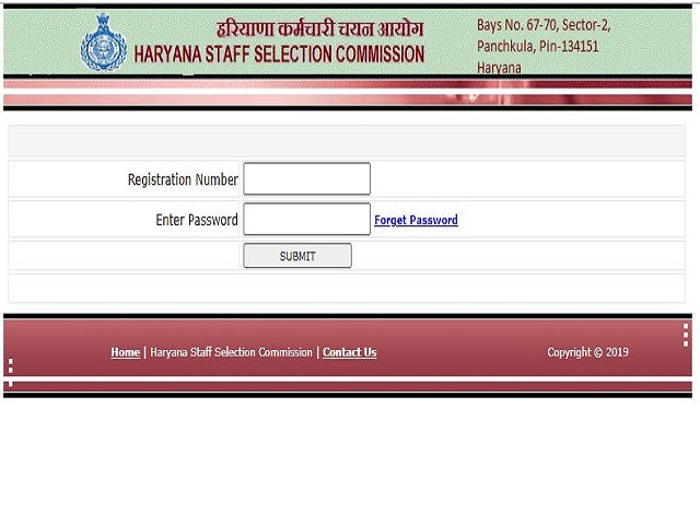 HSSC Staff Nurse Admit Card 2021 Out @hssc.gov.in: Download MPHW Hal Ticket Here
