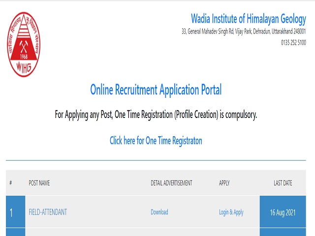 WIHG Recruitment 2021: Apply Online for 34 Scientist C, Scientist B, Administrative Officer and Other Posts