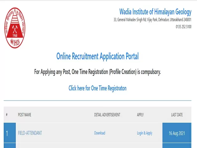 WHIG Recruitment 2021: Scientist C, Scientist B, Administrative Officer and Other Posts
