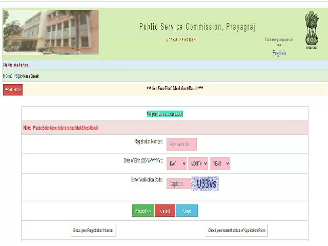 UPPSC PCS Marks: State/Upper Subordinate Services Marks 2019 & 2021 OUT ...