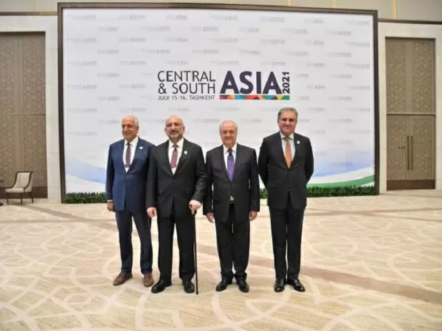 US, Pakistan, Afghanistan, Uzbekistan form new quad group