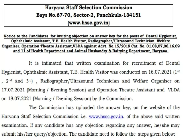 HSSC Answer Key 2021