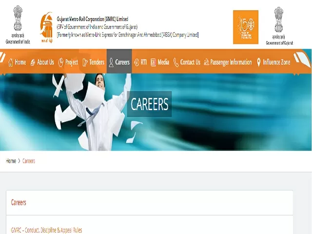 GMRC Recruitment 2021 