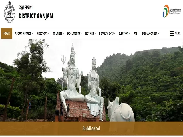Ganjam District Judge Office Recruitment 2021: Apply Junior Clerk, Junior Steno, Junior Typist, and Salaried Amin Posts