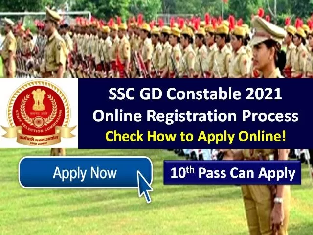 SSC GD Constable 2021 Exam From 16 November For 25271 Vacancies In CAPF ...