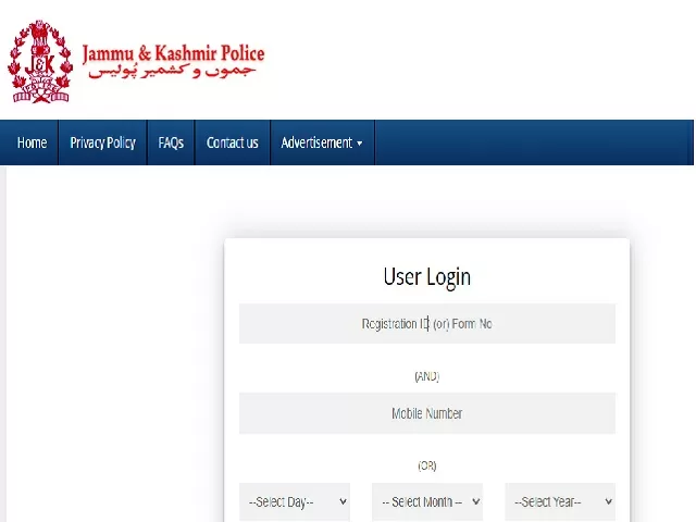JK Police Constable 2021 Admit Card