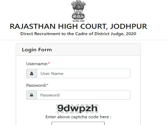 Rajasthan HC District Judge Prelims Admit Card 2021