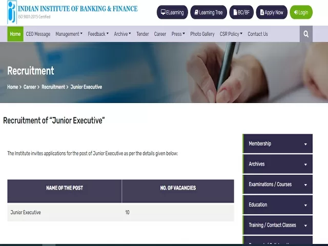 IIBF Recruitment 2021: Junior Executive Posts