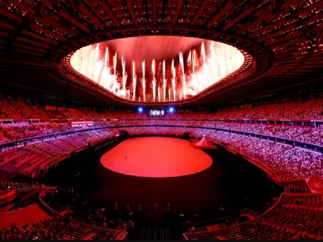 Tokyo Olympics ceremony begins
