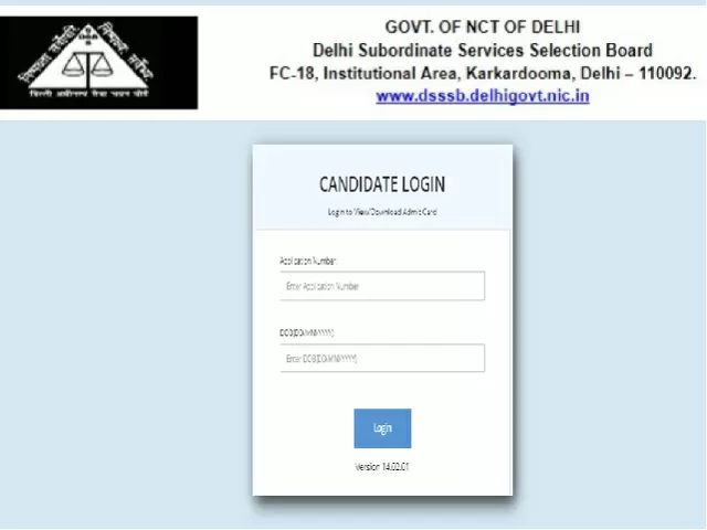 DSSSB Admit Card 2021