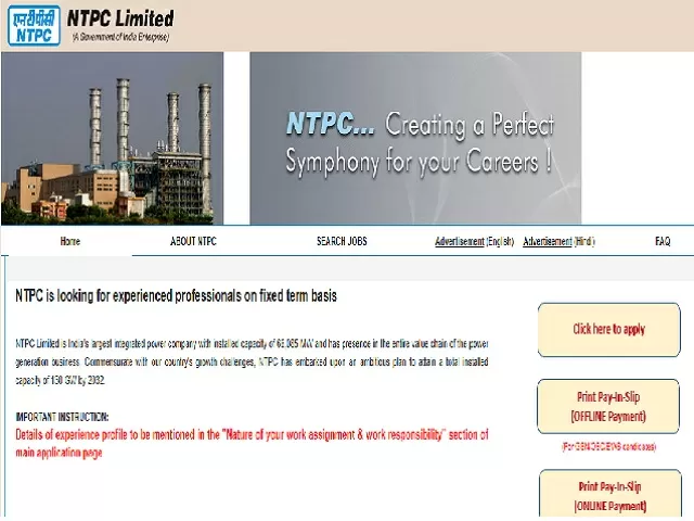 NTPC Recruitment 2021
