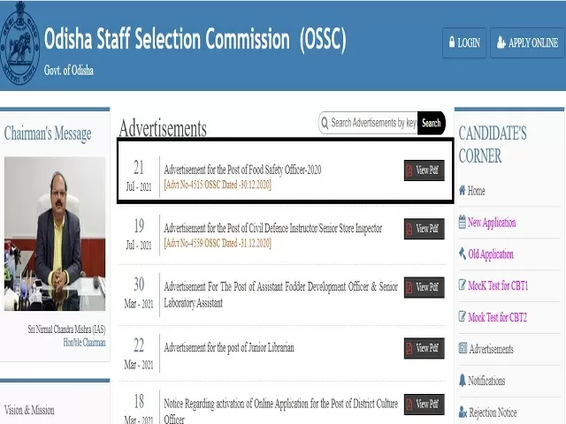 OSSC FSO Recruitment 2021