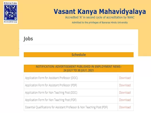 NPCIL Recruitment 2021: Apply Teaching and Non Teaching Posts