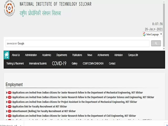 National Institute of Technology (NIT) Silchar Recruitment 2021: Junior Executive Posts