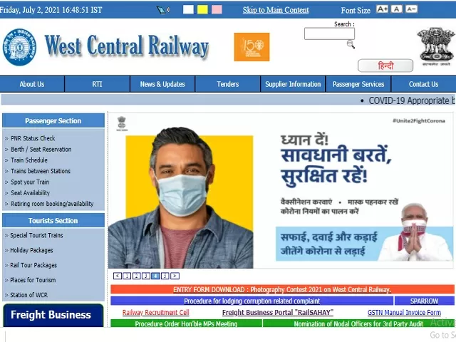 West Central Railway (WCR) Recruitment 2021: Apply Station Master Posts