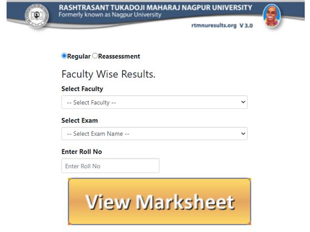 RTMNU Result 2021 Declared, Get Direct Link Here, Check Nagpur ...