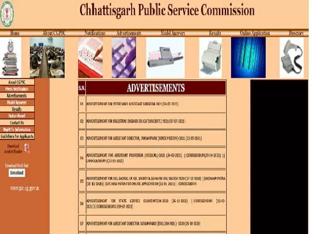 CGPSC VAS Recruitment 2021 