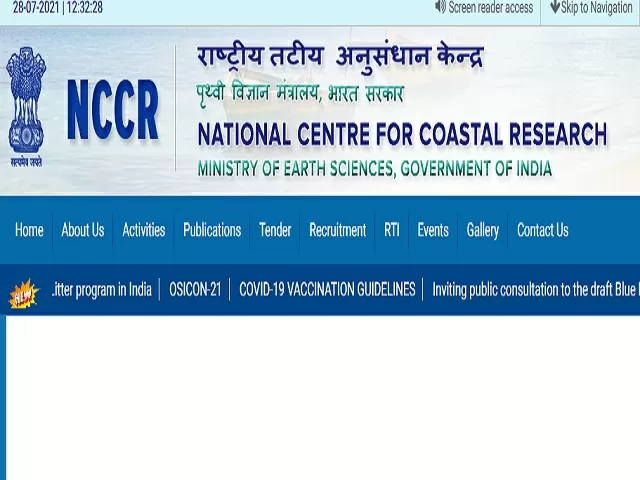 NCCR Recruitment 2021