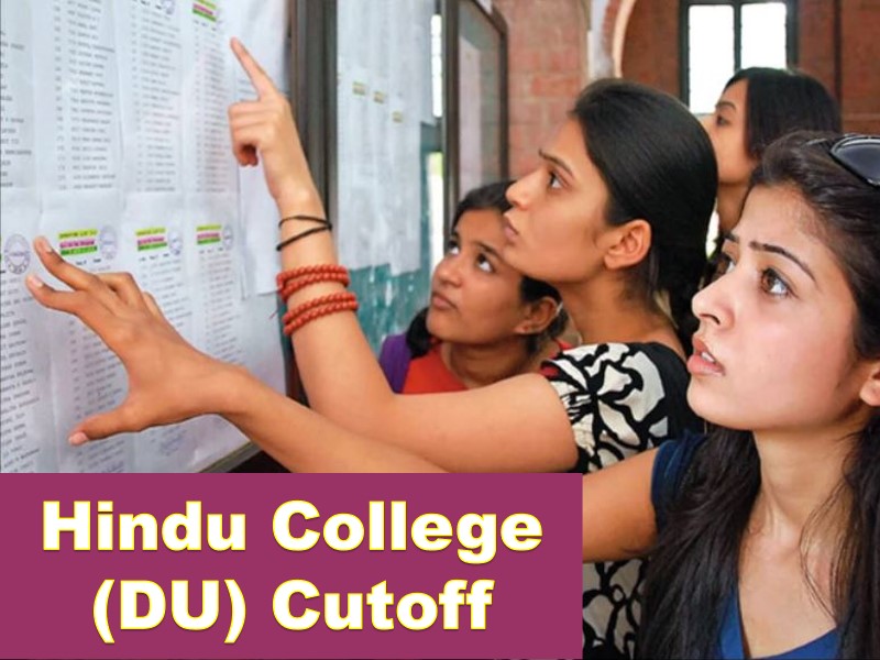 Hindu College (DU) Cut-off 2021