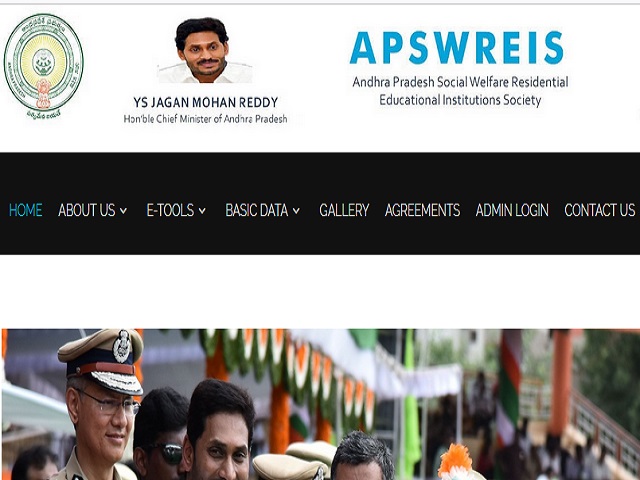 APSWREIS  भर्ती 2021: सीनियर फैकल्टी पदों की वेकेंसी के लिए करें आवेदन