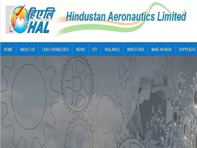 HAL UP Recruitment 2021