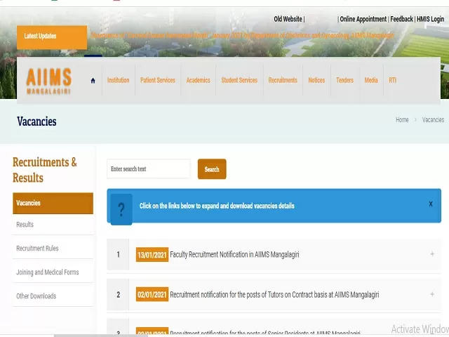 AIIMS Mangalagiri Recruitment 2021 