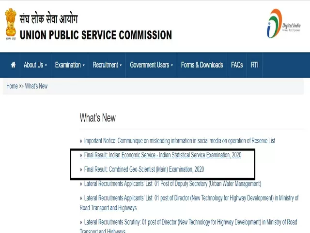 UPSC Final Result 2021