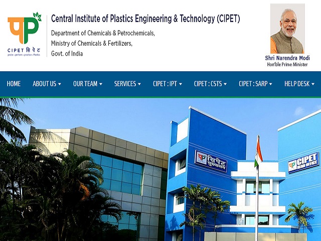 CIPET भर्ती 2021: चीफ मैनेजर और मैनेजर पदों के लिए आवेदन करें  @cipet.gov.in 